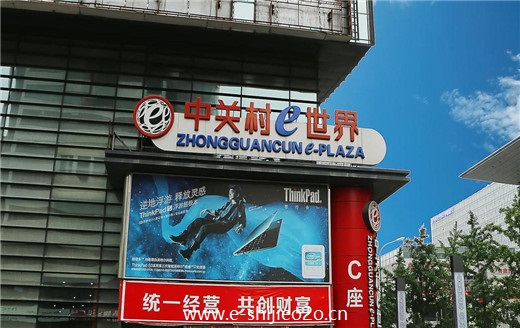 外立面